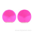 Private Label Waterproof Silicone Facial Cleansing Brush